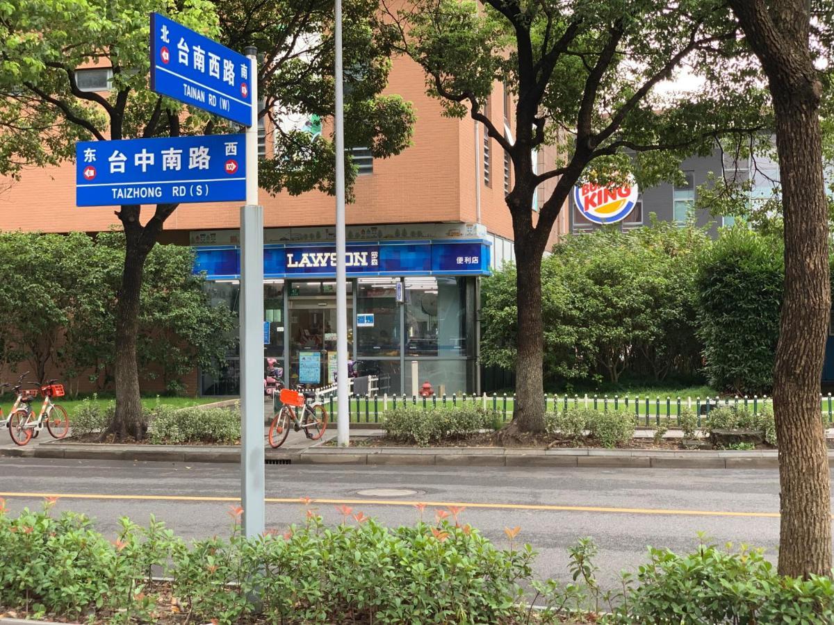 Inestin Shanghai Apt Waigaoqiao Kültér fotó